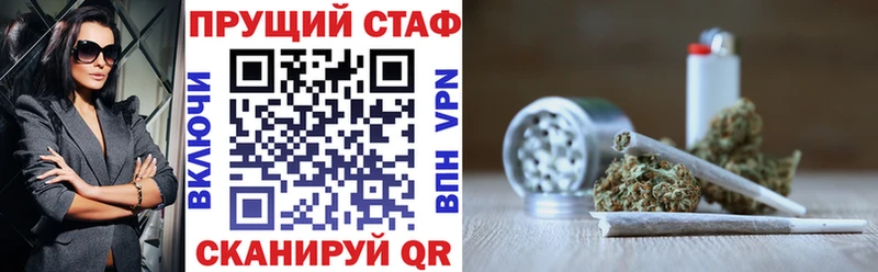 Сколько стоит Новодвинск COCAIN Мефедрон ГАШ Канабис
