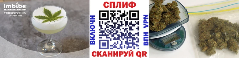 Cannafood конопля  Новодвинск 