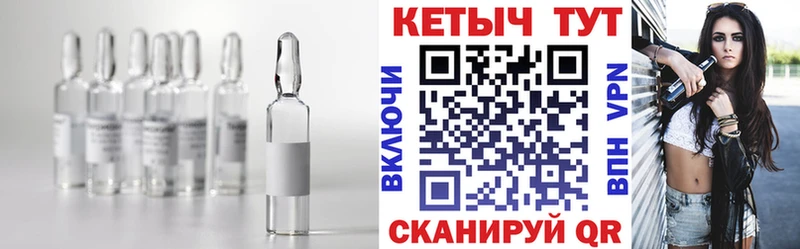 кракен как войти  Новодвинск  Кетамин ketamine 