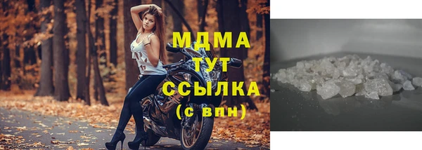ECSTASY Михайловск
