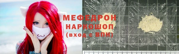 ECSTASY Михайловск