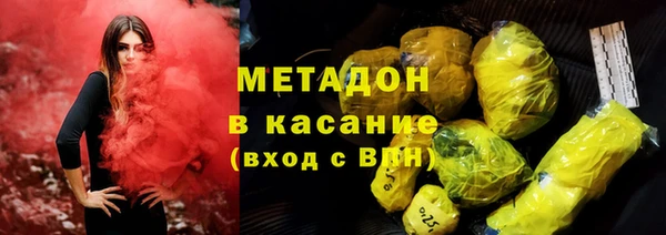 марки lsd Медвежьегорск