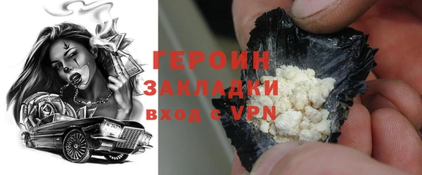 ешки Майский