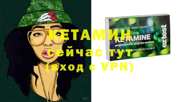 марки lsd Медвежьегорск
