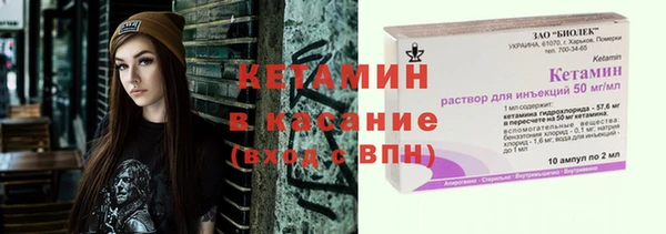 прущий лед Михайлов