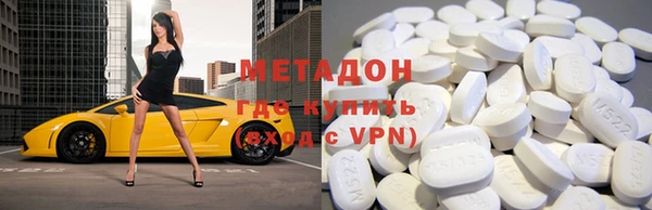 прущий лед Михайлов