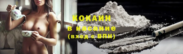 синтетический гашиш Мегион
