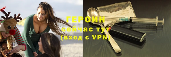 прущий лед Михайлов