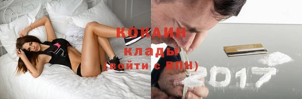 марки lsd Медвежьегорск