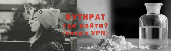 прущий лед Михайлов