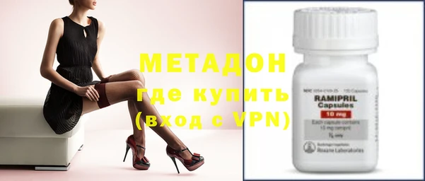 ECSTASY Михайловск