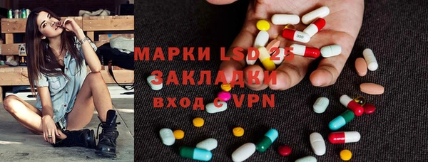 амф Пересвет