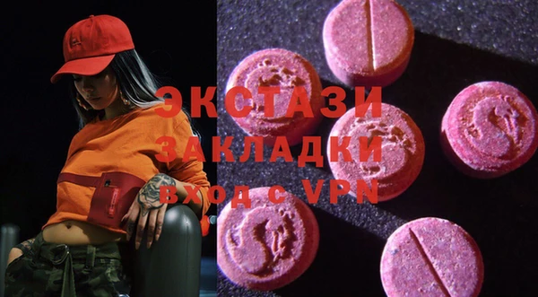 прущий лед Михайлов
