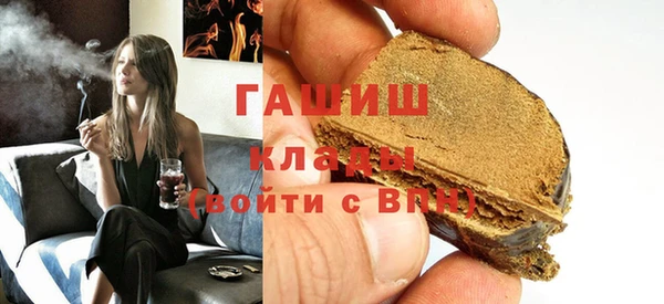 прущий лед Михайлов
