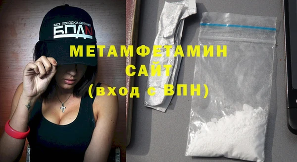 ECSTASY Михайловск