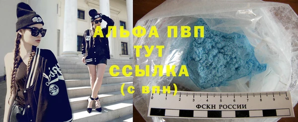 ECSTASY Михайловск