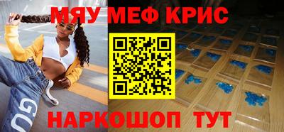 кокаин колумбия Абакан