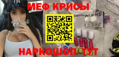 кокаин колумбия Абакан