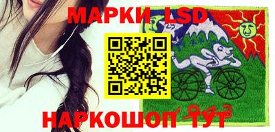 мефедрон VHQ Краснознаменск