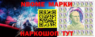 шишки Краснодар