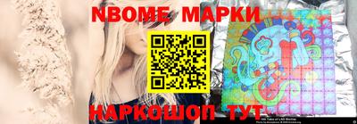 каннабис Краснокаменск