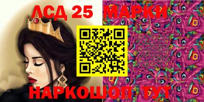 шишки Краснодар