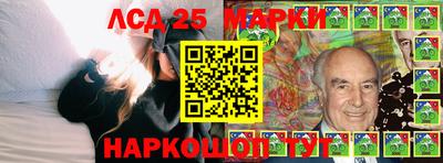 мефедрон VHQ Краснознаменск