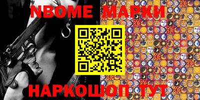 кокаин колумбия Абакан