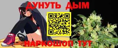 марки lsd Азнакаево