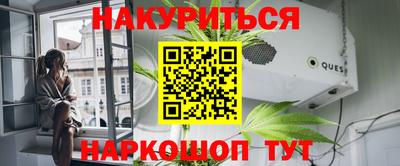 кокаин колумбия Абакан