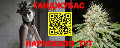 кокаин колумбия Абакан