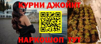 кокаин колумбия Абакан