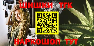 прущие крисы Абинск