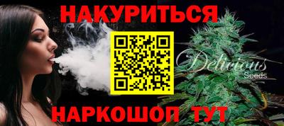 кокаин колумбия Абакан