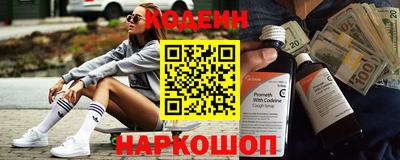 шишки Краснодар