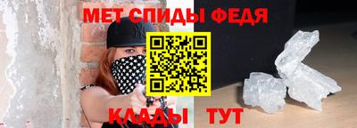 кокаин колумбия Абакан