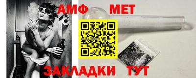 кокаин колумбия Абакан