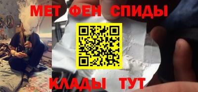 шишки Краснодар