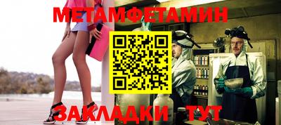 кокаин колумбия Абакан