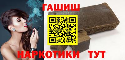мефедрон VHQ Краснознаменск