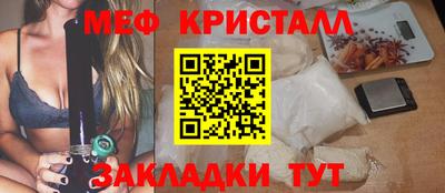шишки Краснодар