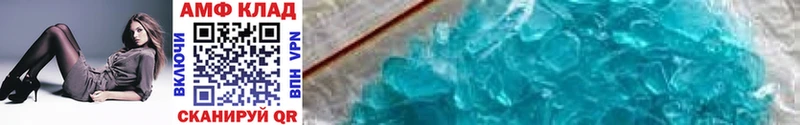 Первитин винт  darknet какой сайт  Новодвинск  хочу наркоту 