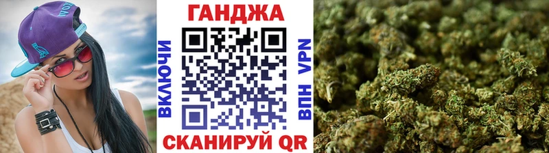 Марихуана OG Kush  ссылка на мегу   Новодвинск  как найти закладки 